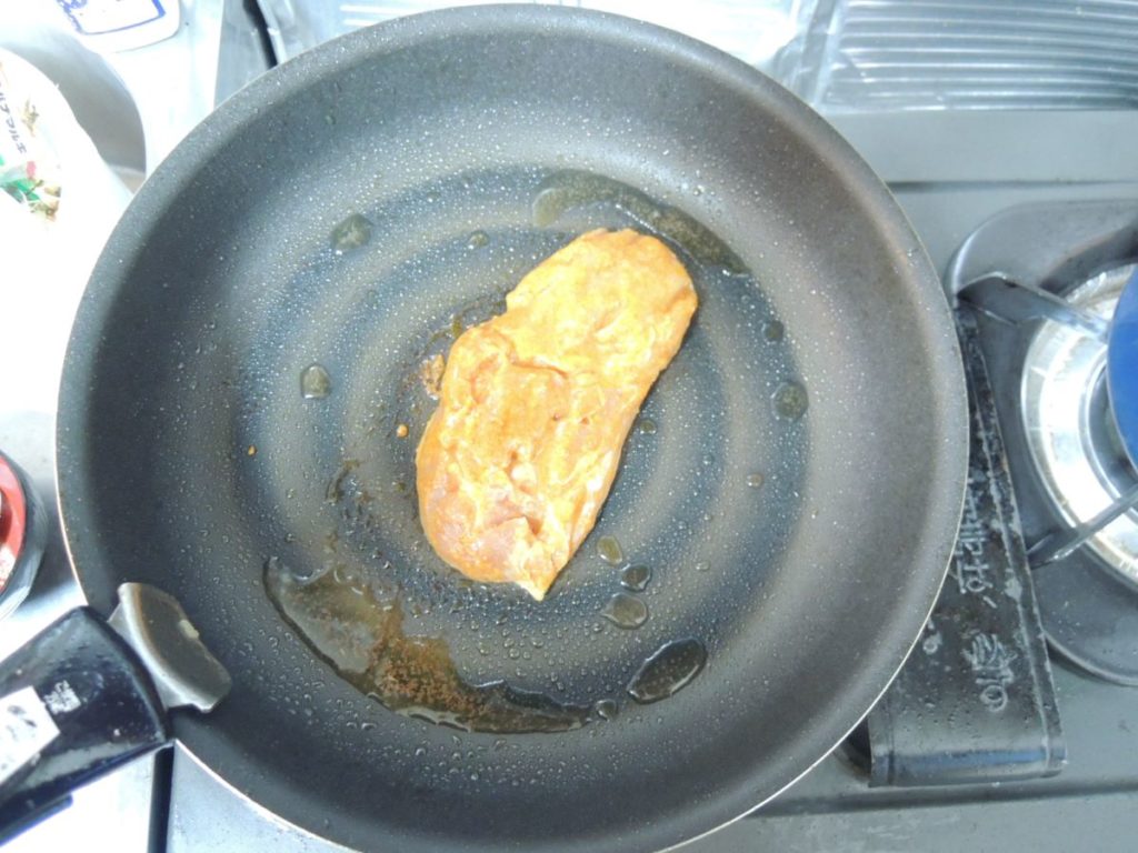 セブンミール鶏もも肉のスパイスカレー焼き